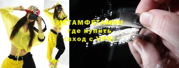 метадон Сясьстрой