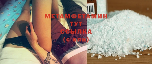 mdma Тайга