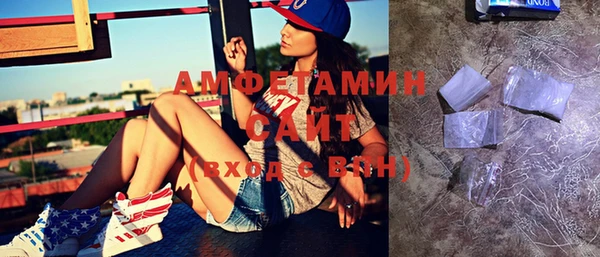 метадон Сясьстрой