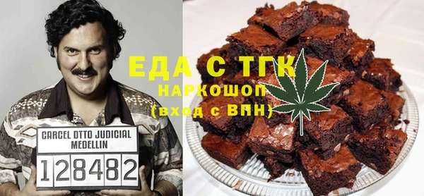 метадон Сясьстрой