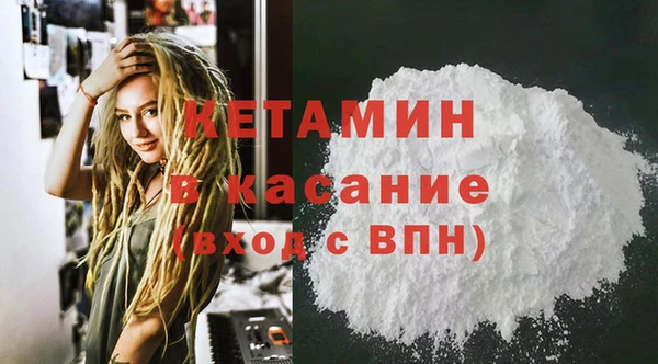 mdma Тайга